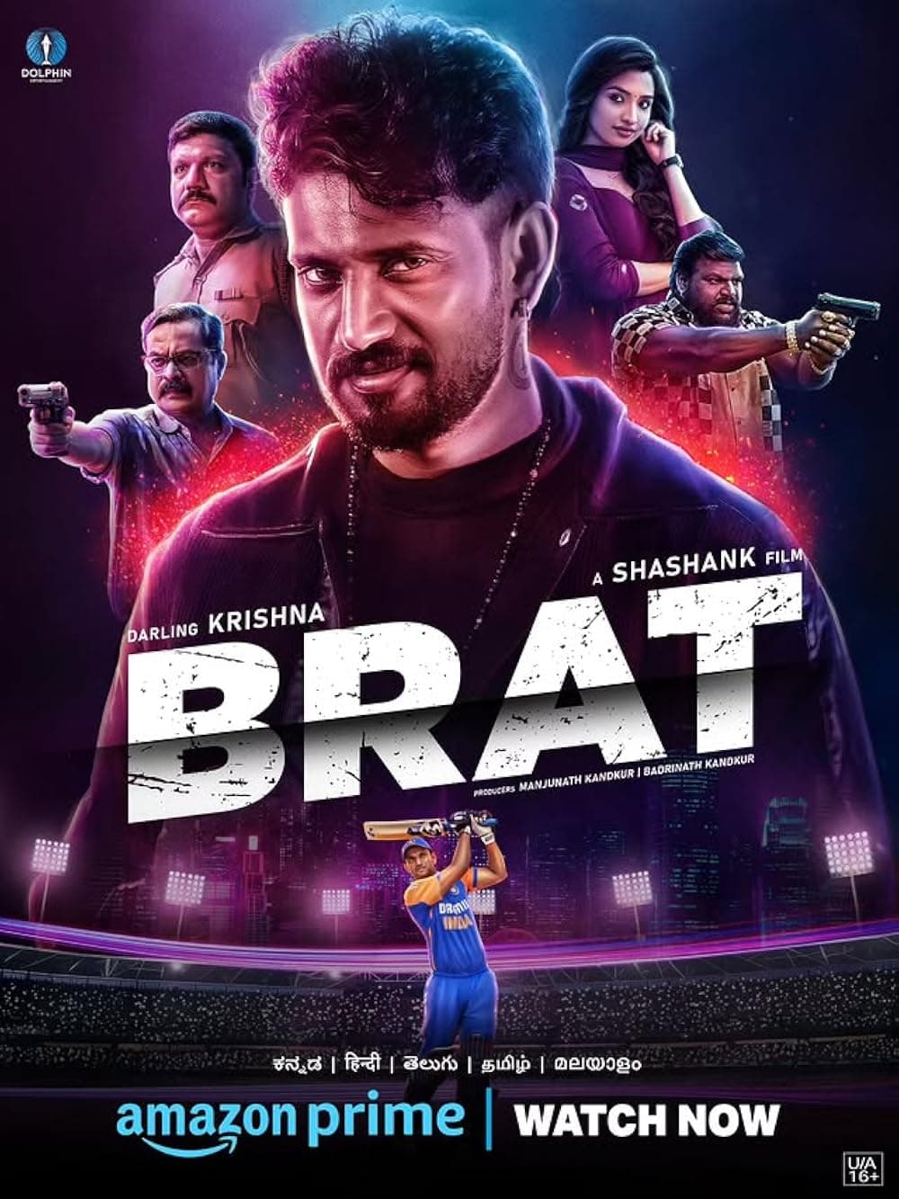 BRAT poster